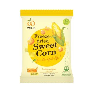 [27 Mar 18.00 เหลือ 9.-] Wel-B Freeze-dried Sweet Corn 15g. (ข้าวโพดหวานกรอบ 15g.) 1 ซอง 28 บาท