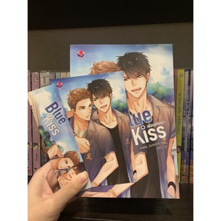 นิยายวาย Blue Kiss เพื่อนแก้เหงา Hideko_Sunshine