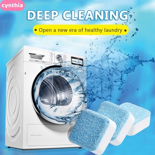 1 Tab Washing Machine Cleaner Washer Cleaning Detergent Effervescent Tablet Washer Cleaner CYNTHIA