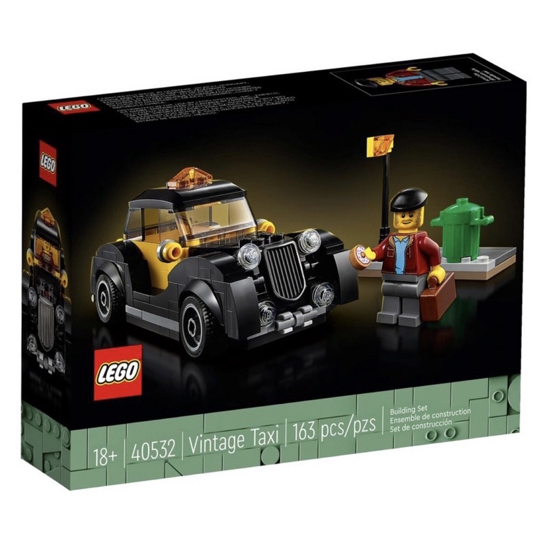 lego-40532-vintage-taxi