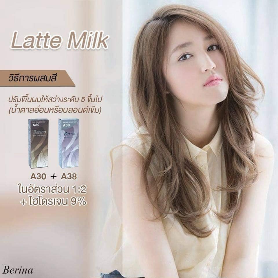 เซตย้อมผม-สีน้ำตาลอ่อนลาเต้-berina-latte-milk-a30-a38