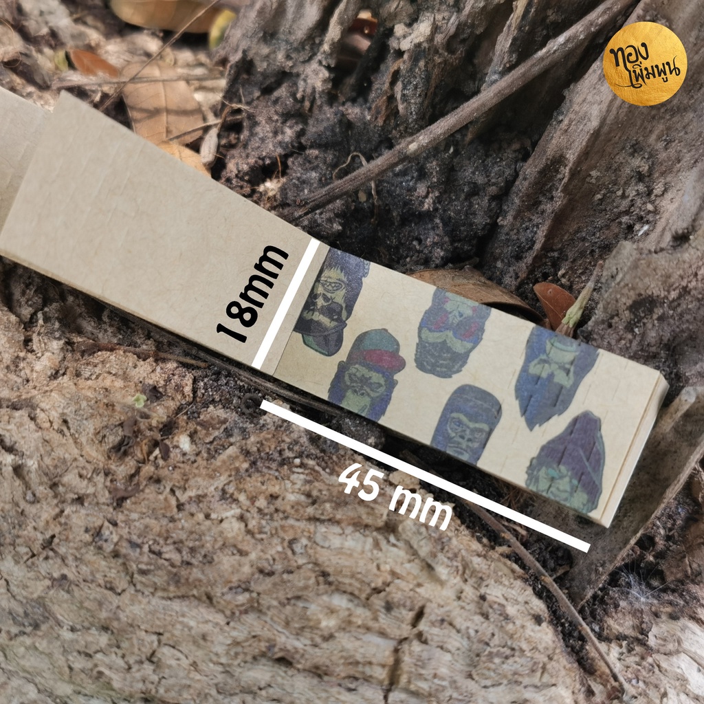G/F Paper FILTER Tips 50 ใบ กรองฟิลเตอร์ 45*18 มม. แผ่นกระดาษกรอง สี ...