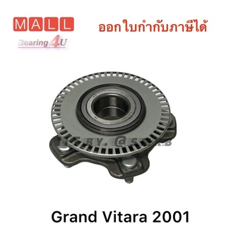 Front Axle Transmission ลูกปืนล้อหน้า ดุม Suzuki Grand Vitara 1998-2005 1.6 2.0 Grand Vitara XL-7 2.7 oem 43401-65D00