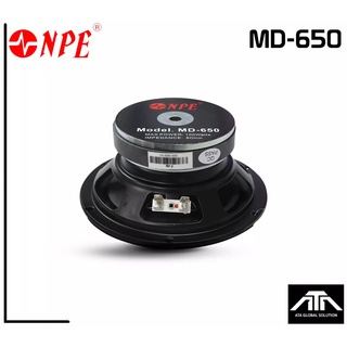 (ราคาต่อ 1 ดอก) NPE MD-650 ดอกลำโพง 6.5 นิ้ว ขอบยาง ดอกลำโพง ลำโพงNPE ดอกลำโพง ยี่ห้อ NPE รุ่น MD650