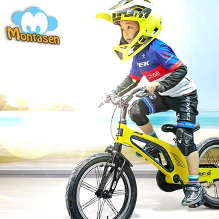 ภาพหน้าปกสินค้าจักรยานเด็ก 14 และ 16 นิ้ว Montasen mf800 วัสดุ แม๊กนีเซียม อัลลอย ที่เกี่ยวข้อง