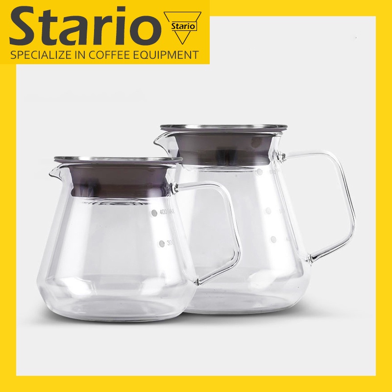Stario เหยือกกาแฟ ชุดดริปกาแฟ แก้วกรองกาแฟ 400ml/600ml - ดริปกาแฟ อย่างไรให้อร่อย