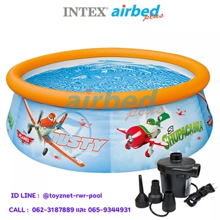 Intex สระน้ำ อีซี่เซ็ต 6 ฟุต (1.83x0.51 ม.) เพลนส์ รุ่น 28102 + ที่สูบลมไฟฟ้า