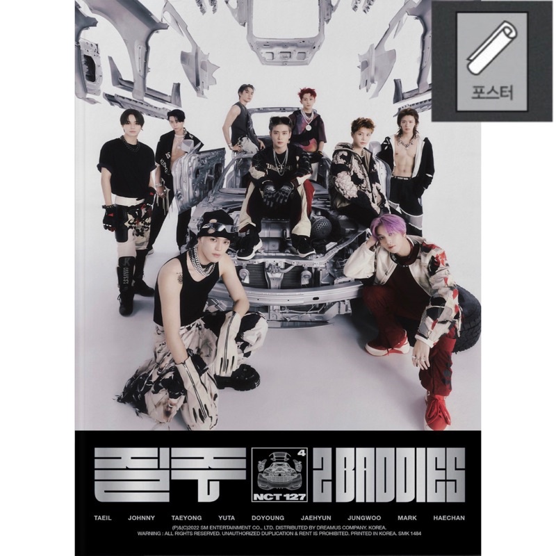 おまけ付き! NCT127 2BADDIES deluxe box us ドヨン - K-POP・アジア