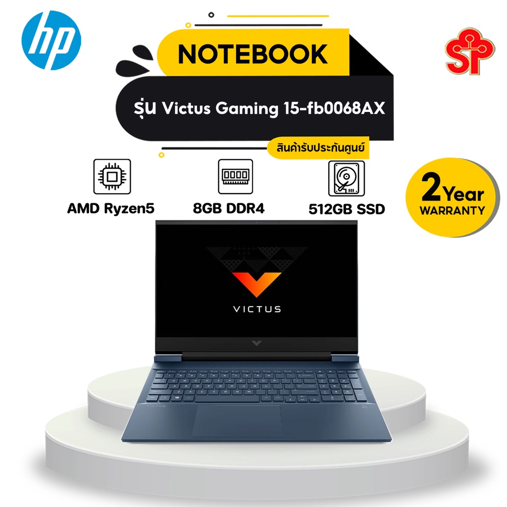 HP Notebook VICTUS 15-fb0068AX Blue | Shopee Thailand