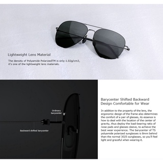 แว่นกันแดดฮิปฮอป ตัดแสง แว่นตากันแดด 100%  Xiaomi TS polarized sunglasses แว่นกันแดดโพลาไรด์แบบโพลีเอสเตอร์ ป้องกันแสง U