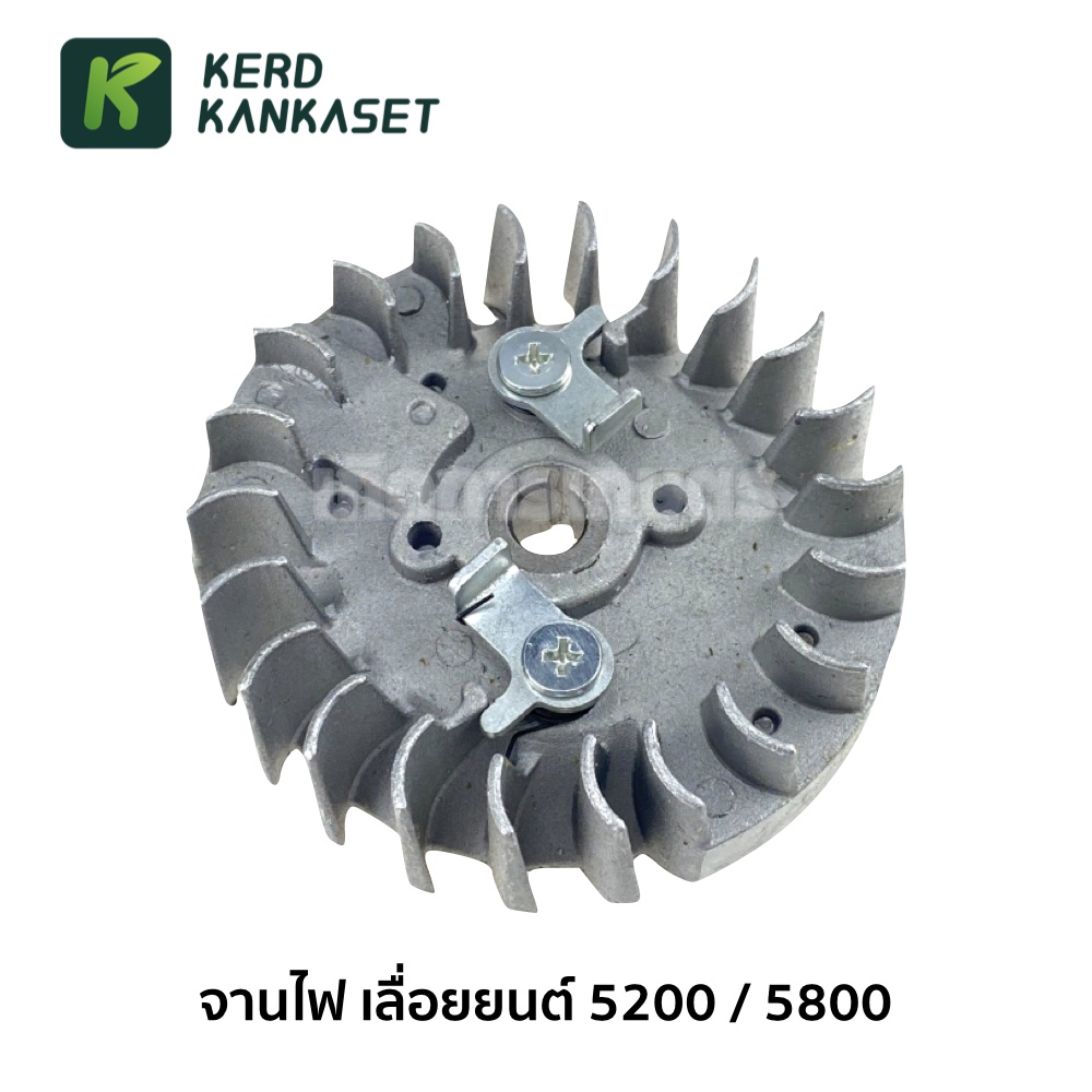 ภาพหน้าปกสินค้าจานไฟ สำหรับเลื่อยยนต์ รุ่น 5200 / 5800 จากร้าน kerdkankaset บน Shopee