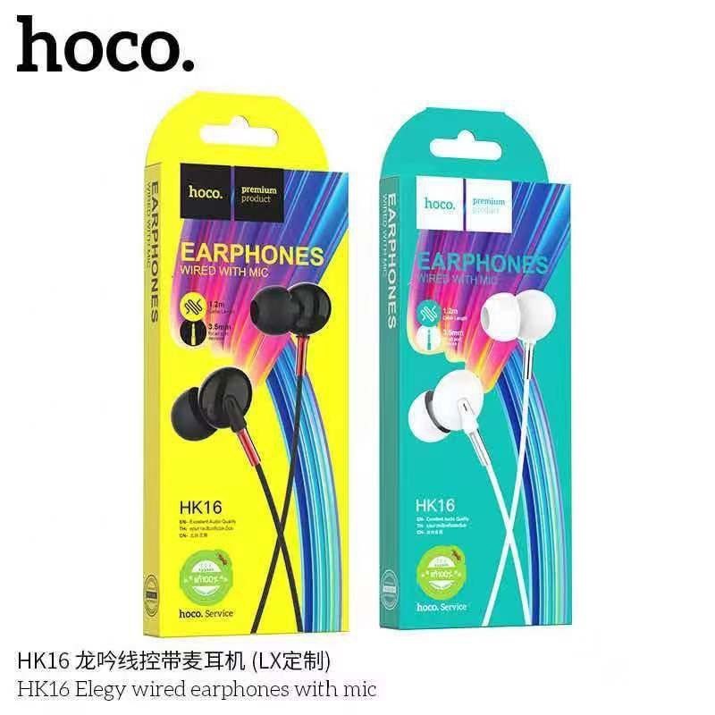 Hoco.HK16หูฟัง 3.5ที่ใช้ได้ทุกรุ่น เสียงดี รุ่นใหม่ แท้100% | Shopee ...