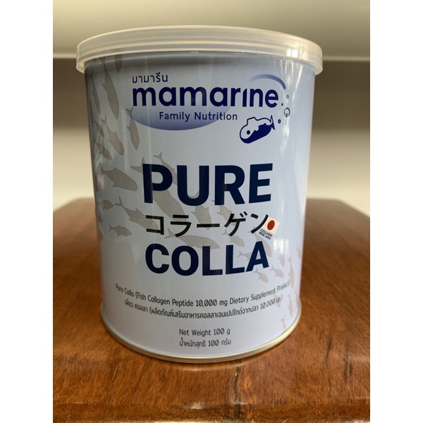 mamarine-pure-colla-มามารีน-เพียว-คอลลา-กระป๋อง-100-กรัม