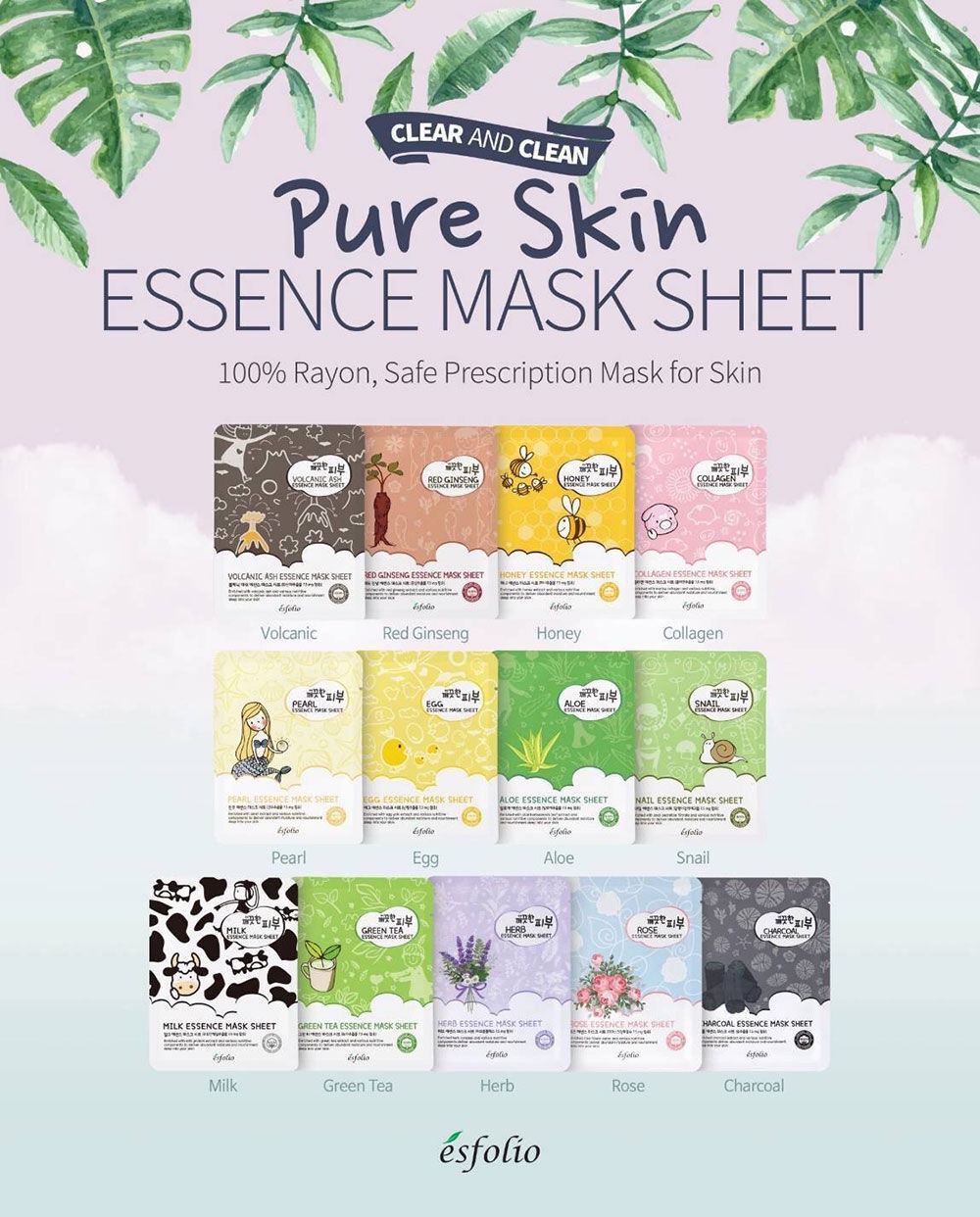 Hada Labo Gokujyun Hyaluronsu00e4ure 3D Perfekte Ma Produktbild-Vorschau 7