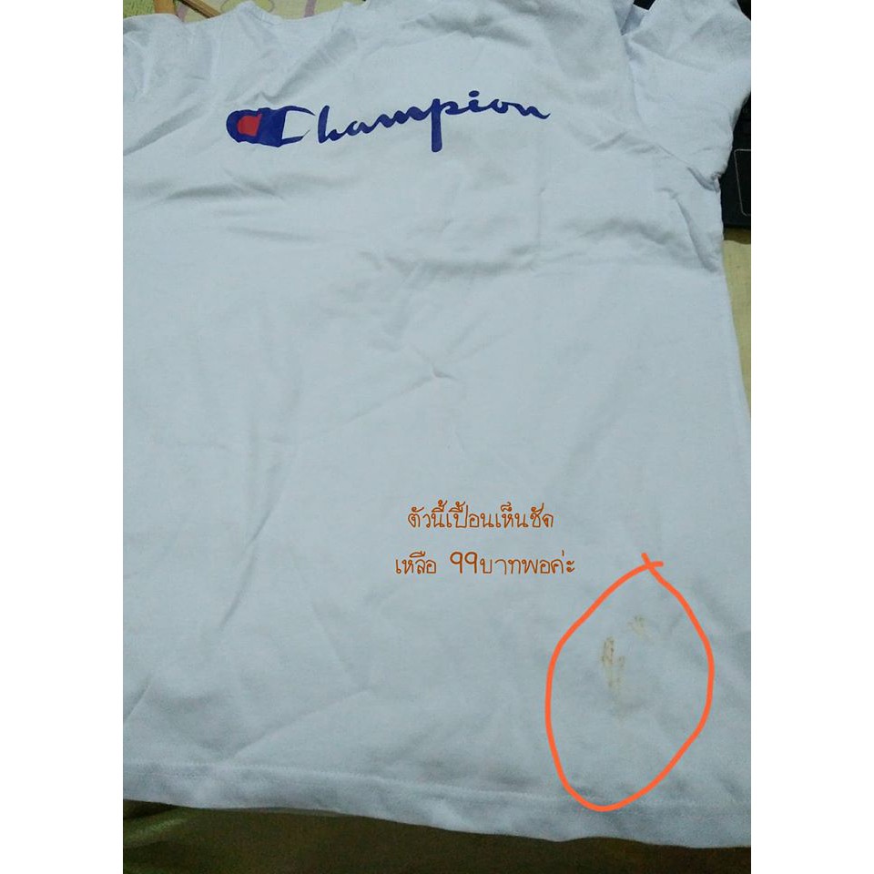 เสื้อยืดคอกลมแขนสั้นพิมพ์ลาย-cp-t-shirt-cp-003-cp-004