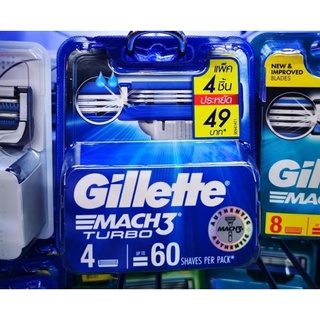 Gillette mach 3 turbo 4 Blade Refills