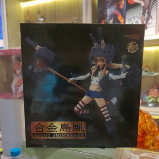 Figure: Alloy: Kantai Collection -Kan Colle- Alloy Shimakaze Posable