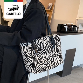 Cardile crocodile zebra pattern bag female large capacity 2021 new summer all-match shoulder bag niche tote bag กระเป๋า