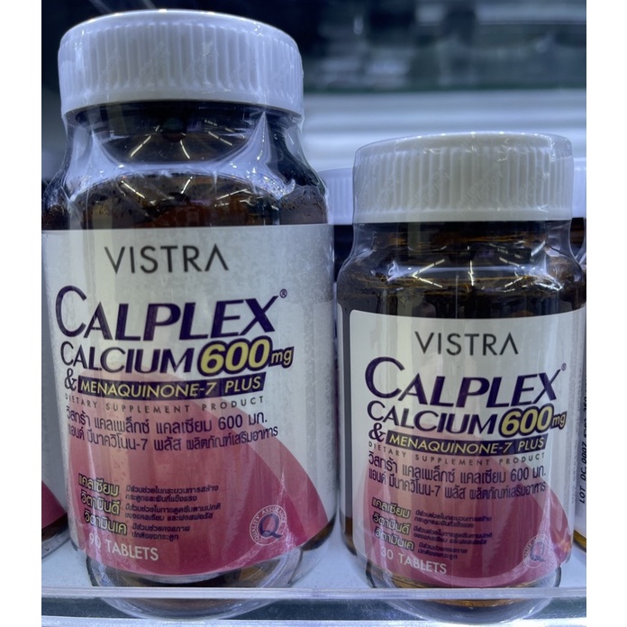 calplex-calcium600-k-30s-90s