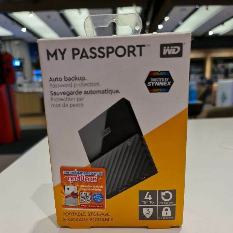 MY PASSPORT PORTABLE STORAGE | Shopee Thailand