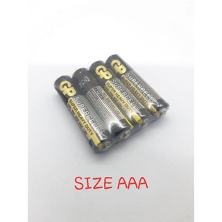 สินค้า ถ่าน AAA ขนาด 1.5V. ยี่ห้อ GP