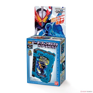 Bandai(บันได) G-TOY DX PETER FANTASISTA WONDER RIDE BOOK