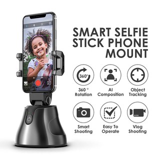 ภาพหน้าปกสินค้าAuto Smart Shooting Selfie Stick Intelligent Follow Gimbal AI-composition Object Tracking Auto Face Tracking Camera Phone Holder ซึ่งคุณอาจชอบสินค้านี้
