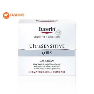 Eucerin UltraSENSITIVE Q10X Day Cream 50ml ยูเซอริน ครีมบำรุงผิวหน้า สำหรับผิวบอบบางแพ้ง่าย