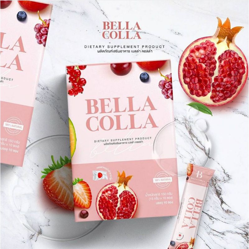 bella-colla-bella-colla-collagen-เบลล่าคอลลา-คอลลาเจน