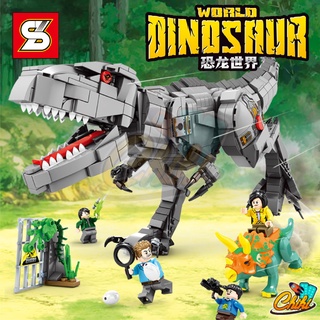 ชุดตัวต่อ ไดโนเสาร์ทีเร็กสีเทา WORLD DINOSAUR แปงร่างเป็นหุ่นยนต์ได้ ขยับปาก ขยับหางได้ SY1617 จำนวน 1,079+ ชิ้น