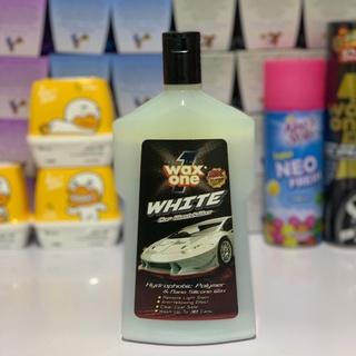 น้ำยาล้างรถ สะอาด ล้างเสร็จไม่ต้องเช็ดแห้ง Wax One White Car Wash &amp; Wax สำหรับรถสีขาวและสีอ่อน