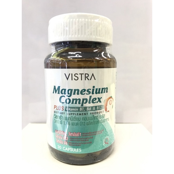 VISTRA Magnesium Complex Plus vitamin B1,B6 & B12 Shopee Thailand