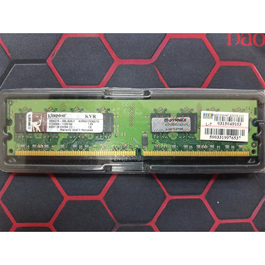 ขาย SDRAM 2Gb. DDR2 667 / 800 Mhz. | Shopee Thailand