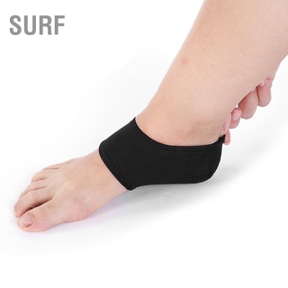 ภาพหน้าปกสินค้าSurf ถุงเท้าบรรเทาอาการปวดข้อเท้าบรรเทาอาการปวด 1 คู่ ซึ่งคุณอาจชอบราคาและรีวิวของสินค้านี้