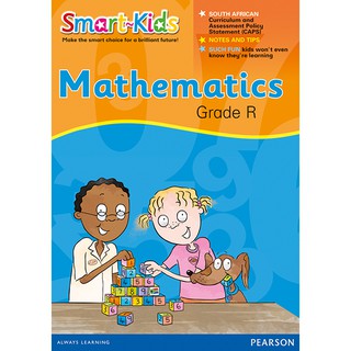 Smart-Kids Mathematics Grade R Workbook (สภาพสมบูรณ์ 90%)