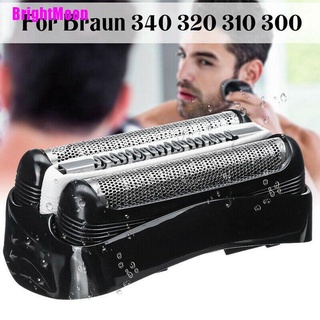 [Brightmoon] หัวฟอยล์สําหรับเปลี่ยน Braun 32B 32S 21B Series 3 310S 320S 340S 3010S