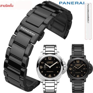 สินค้า band สายஐสายนาฬิกา Panerai Black 22 Replacement Original Fat Sea 111386 441 Butterfly Buckle Stainless Steel 24 Watch C