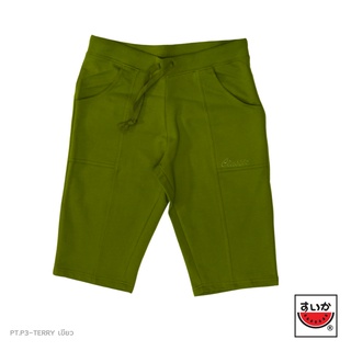 สินค้า แตงโม (SUIKA) - เกงเกงเอวเชือกผูก ขาสามส่วน (ประมาณเข่า) รุ่น TERRY ( PT.P3-TERRY )