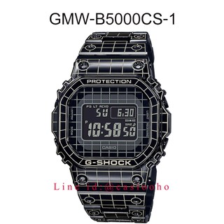 GMW-B5000CS-1ของแท้ 100% G-Shock with Laser-Engraved Grid Pattern