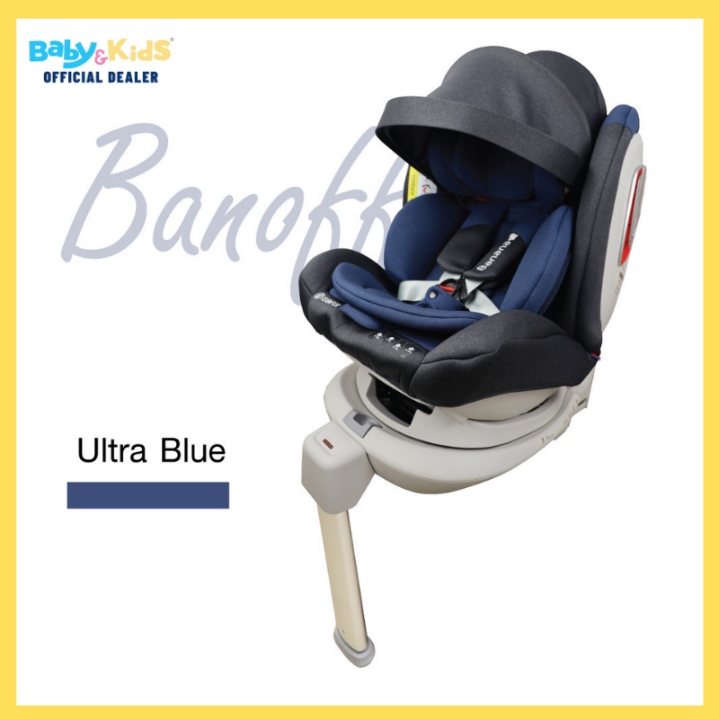 ภาพสินค้าGlowy Star Banoffee คาร์ซีท คาร์ซีทเด็ก หมุนได้ 360องศา ISOFIX ใช้ได้แรกเกิด  12ขวบ(0-36 Kg) สินค้ารับประกันศูนย์ จากร้าน babyandkidsthailand บน Shopee ภาพที่ 8