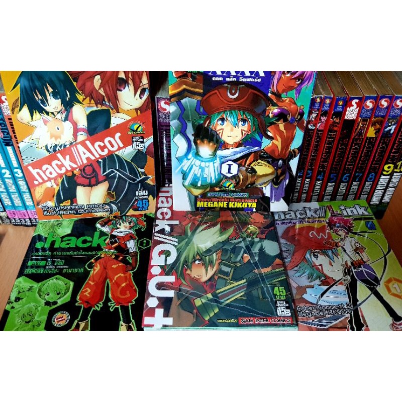 manga-hack-ครบจบทุกภาค-รวม14เล่ม