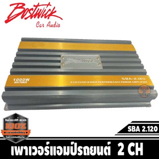 BOSTWICK SBA 2.120 POWER เพาเวอร์แอมป์รถยนต์ บอสวิค 2 CH POWER AMP มาใหม่ของปี งานสวย ออกแบบเยี่ยม