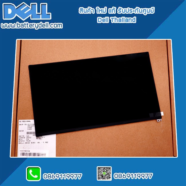 จอ-โน๊ตบุ๊ค-dell-latitude-5400-display-dell-latitude-5400-จอ-dell-5400-แท้-ตรงรุ่น-ตรงสเปค-รับประกันศูนย์-dell-thailand