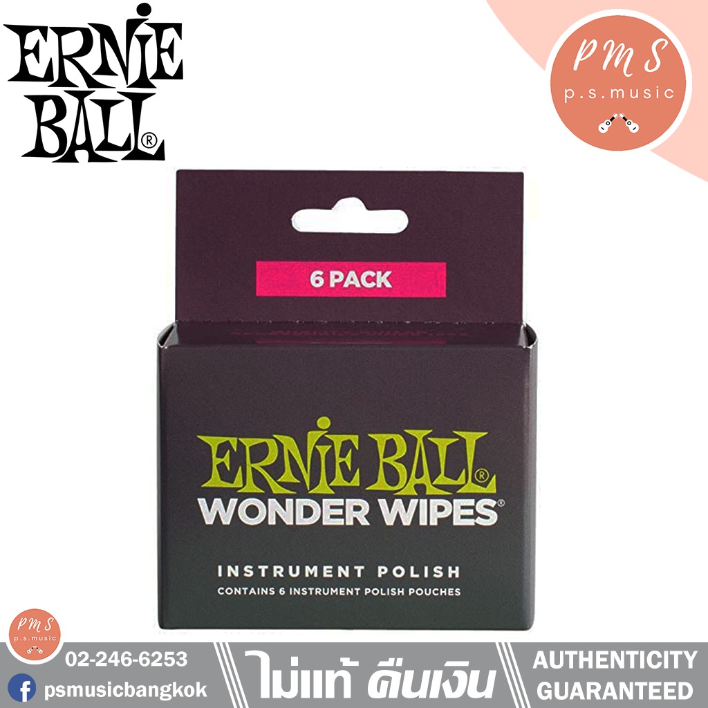 Ernie Ball 4248 Wonder Wipe Body Polish Refill, 20 Pack