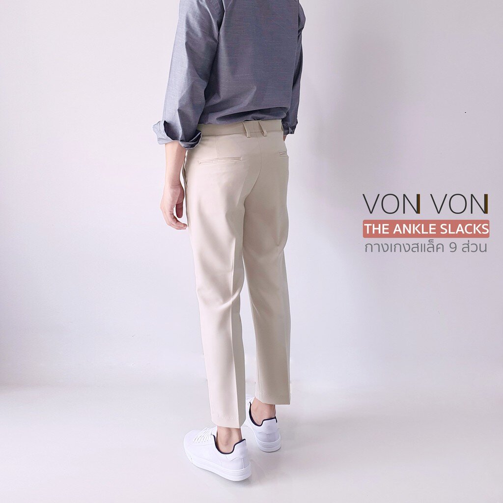 ภาพหน้าปกสินค้าTHE ANKLE SLACKS กางเกงสแล็ค 9 ส่วน - VON VON จากร้าน vonvon.thailand บน Shopee