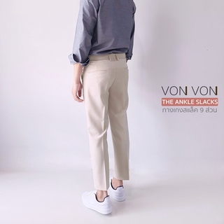 ภาพขนาดย่อของภาพหน้าปกสินค้าTHE ANKLE SLACKS กางเกงสแล็ค 9 ส่วน - VON VON จากร้าน vonvon.thailand บน Shopee