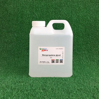 Monopropylene Glycol [MPG] ขนาด 1 Kg