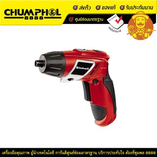 สว่านไร้สาย TCSD 3.6V EINHELL