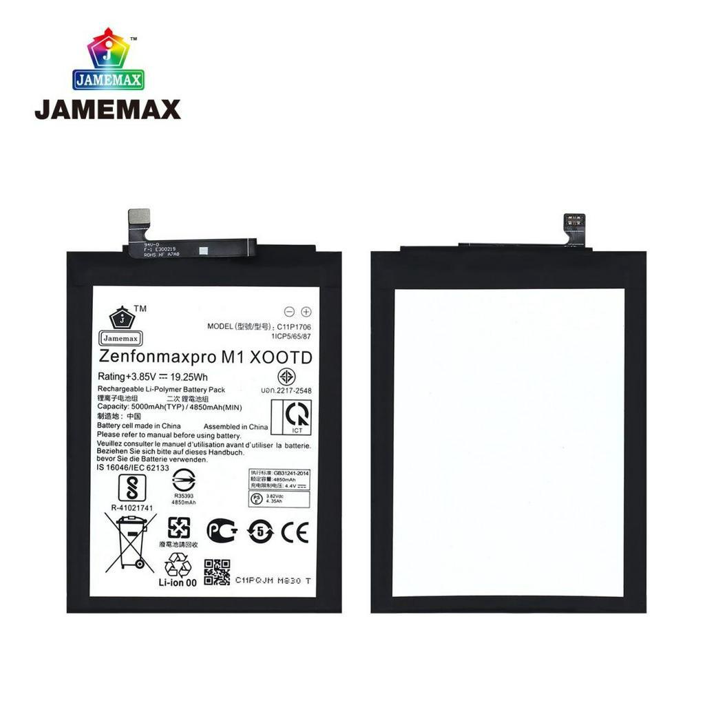 jamemax-แบตเตอรี่-battery-asus-zenfone-max-pro-m1-m2-model-c11p1706-แบตแท้-asus-ฟรีชุดไขควง