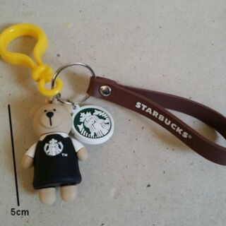 พวงกุญแจหมี สตาร์บัค Starbucks ความสูง 5 ซม.